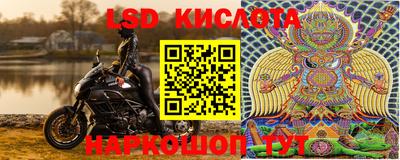 кристаллы Брянск