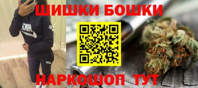jwh Белореченск