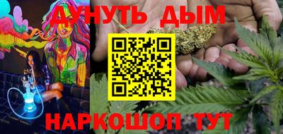 a pvp Боровичи