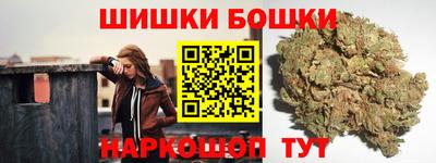 jwh Белореченск