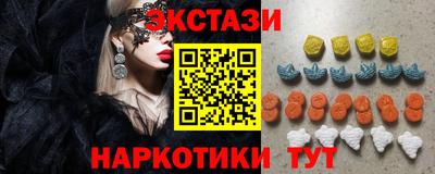 jwh Белореченск